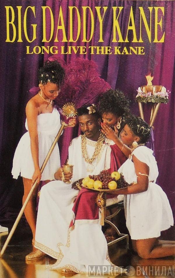  Big Daddy Kane  - Long Live The Kane