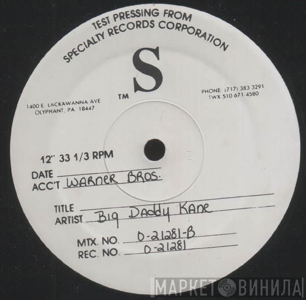 Big Daddy Kane - Smooth Operator / Warm It Up Kane