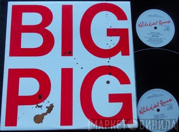  Big Pig  - Hungry Town