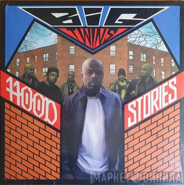Big Twins - Hood Stories
