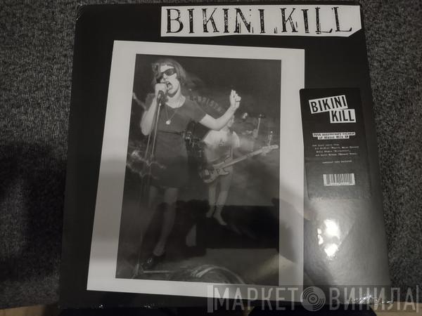 Bikini Kill  - Bikini Kill