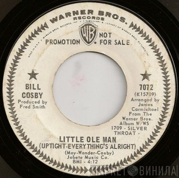 Bill Cosby - Little Ole Man / Hush Hush