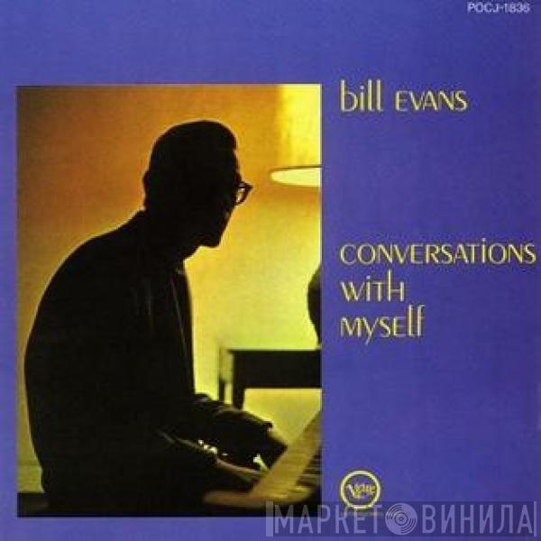  Bill Evans  - Conversations With Myself