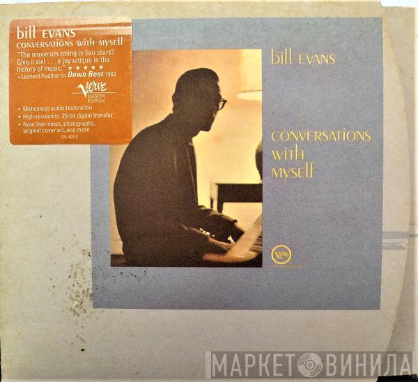  Bill Evans  - Conversations With Myself