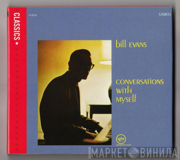  Bill Evans  - Conversations With Myself