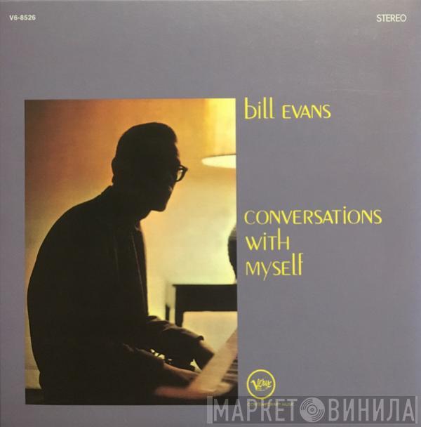  Bill Evans  - Conversations With Myself