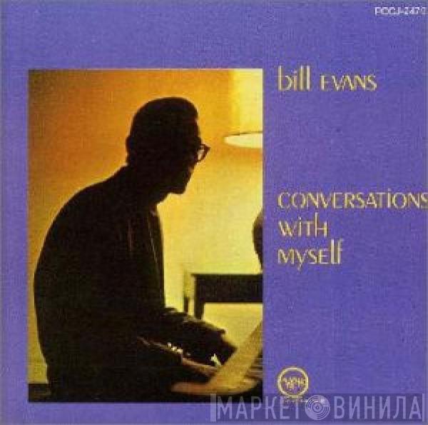  Bill Evans  - Conversations With Myself