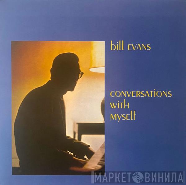  Bill Evans  - Conversations With Myself