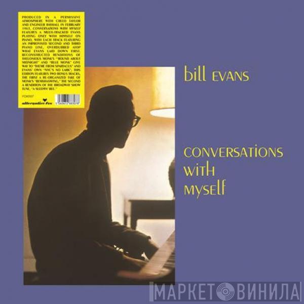  Bill Evans  - Conversations With Myself