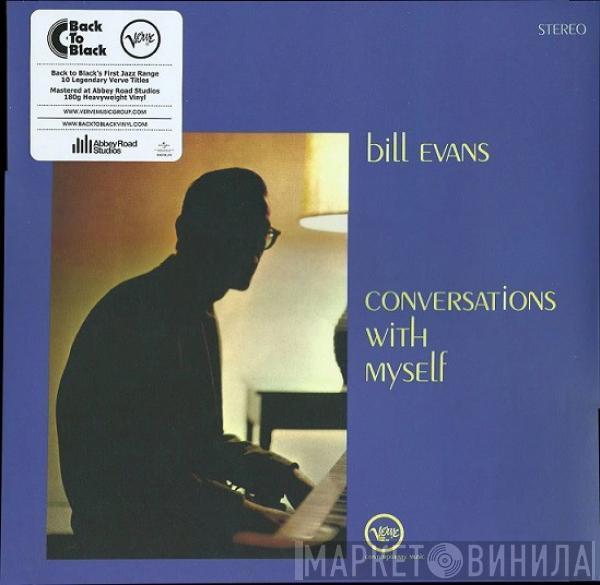  Bill Evans  - Conversations With Myself