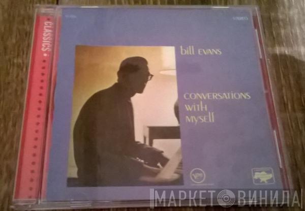  Bill Evans  - Conversations With Myself