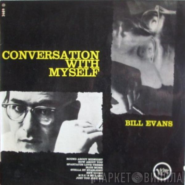  Bill Evans  - Conversations With Myself