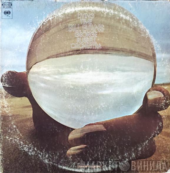 Bill Evans, George Russell Orchestra - Living Time