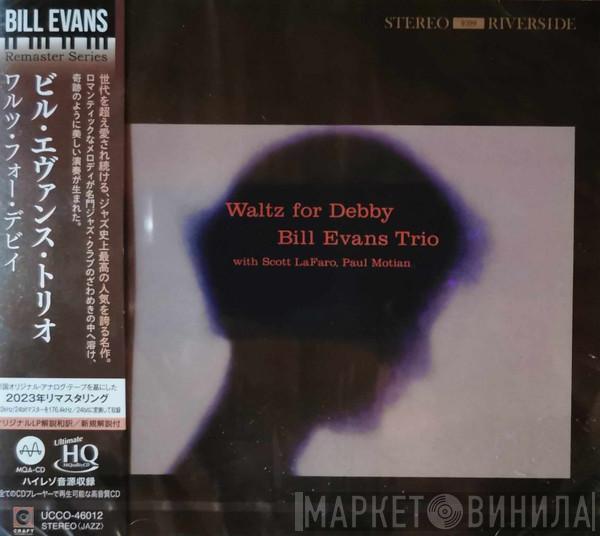  Bill Evans  - Waltz For Debby