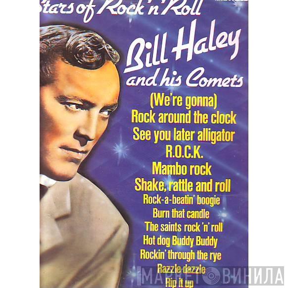  Bill Haley And His Comets  - Bill Haley And His Comets