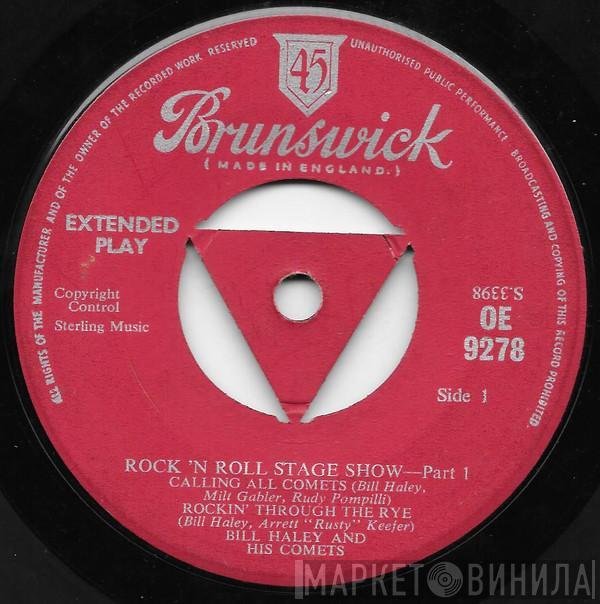 Bill Haley And His Comets - Rock 'N' Roll Stage Show - Part 1