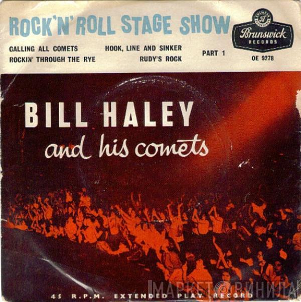 Bill Haley And His Comets - Rock 'N' Roll Stage Show - Part 1