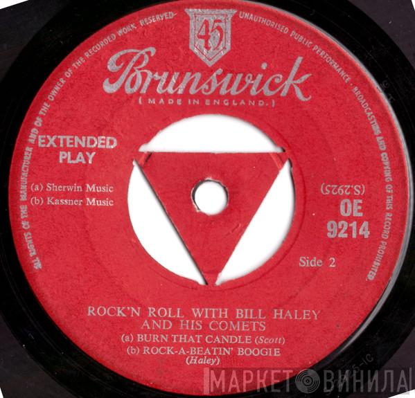 Bill Haley And His Comets - Rock 'N Roll