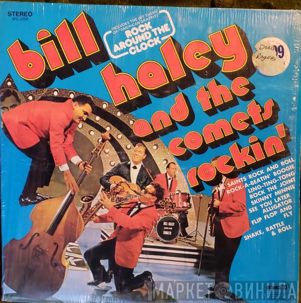  Bill Haley And His Comets  - Rock Around The Clock