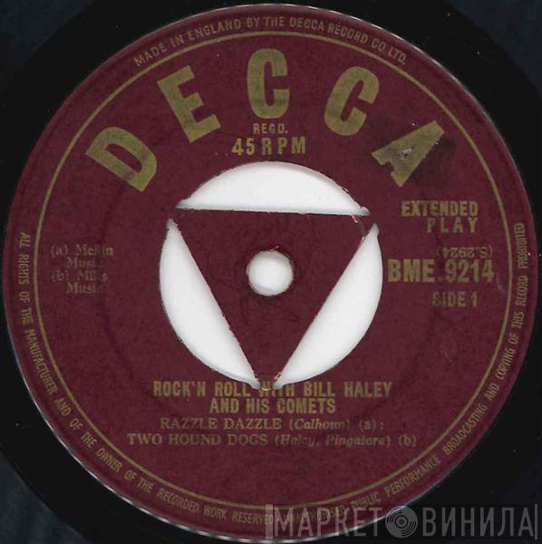  Bill Haley And His Comets  - Rock'N Roll With Bill Haley And His Comets
