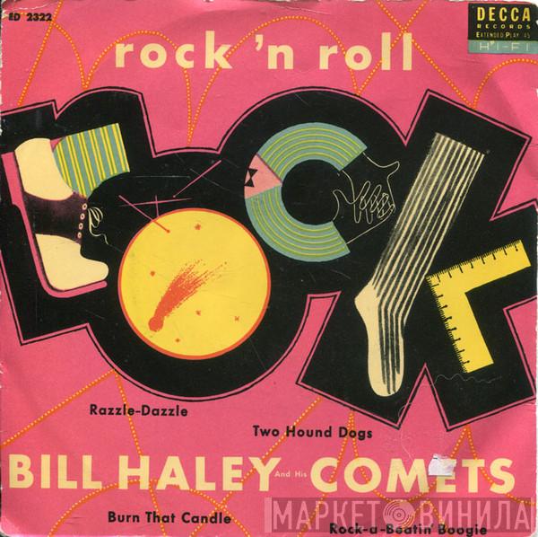  Bill Haley And His Comets  - Rock'N Roll With Bill Haley And His Comets