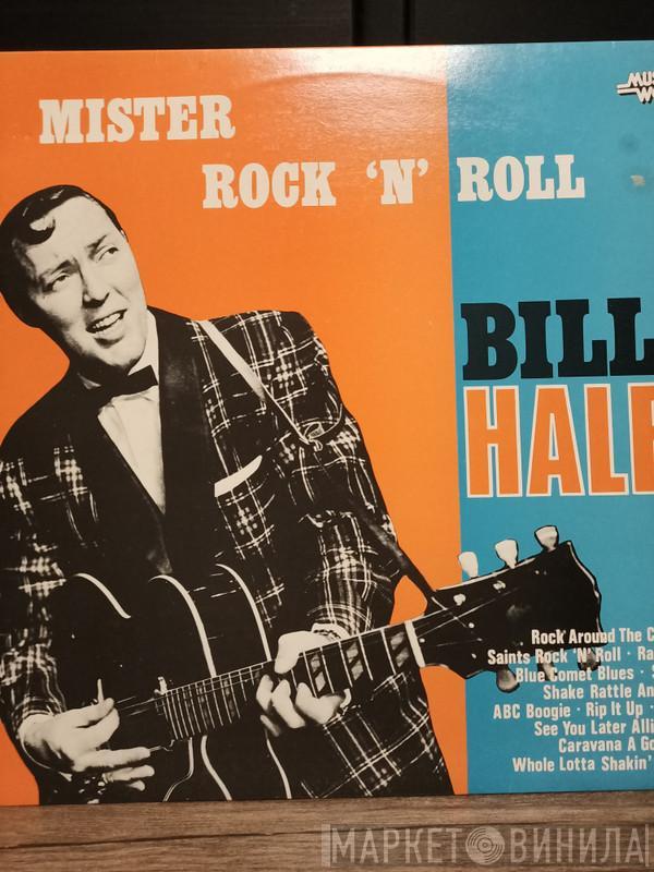  Bill Haley  - Mister Rock 'N' Roll
