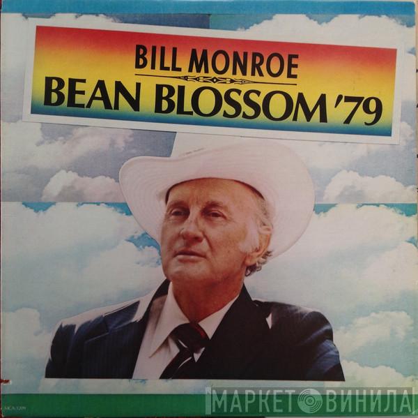 Bill Monroe - Bean Blossom '79