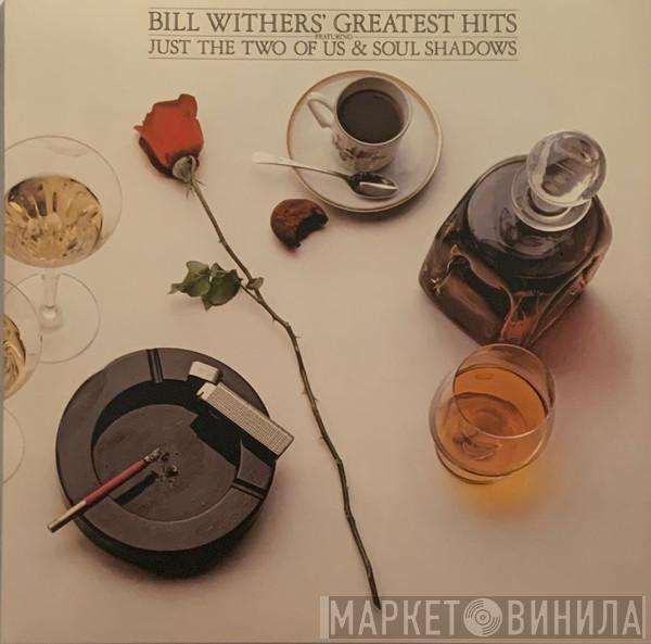  Bill Withers  - Bill Withers' Greatest Hits