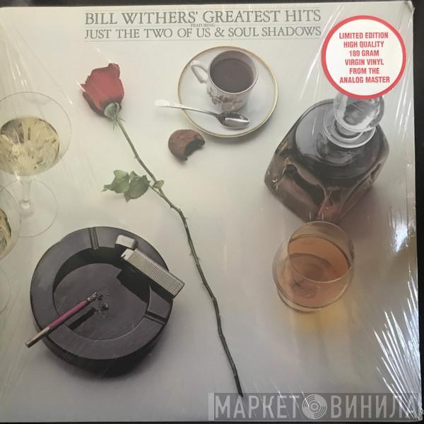 Bill Withers  - Bill Withers' Greatest Hits