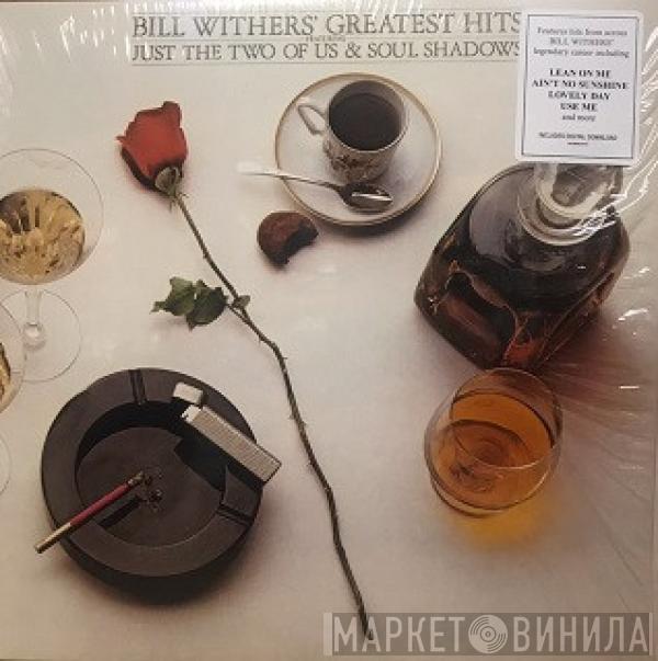 Bill Withers  - Bill Withers' Greatest Hits