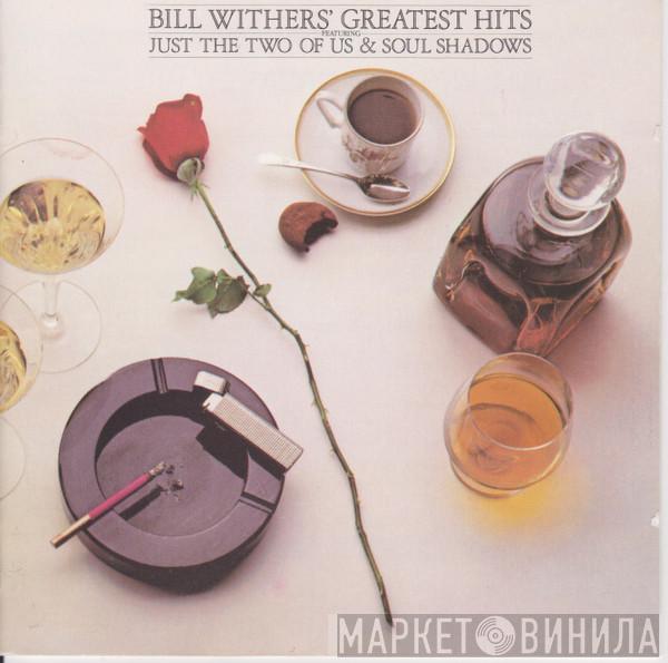  Bill Withers  - Bill Withers' Greatest Hits