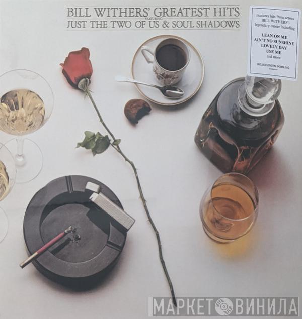  Bill Withers  - Bill Withers' Greatest Hits