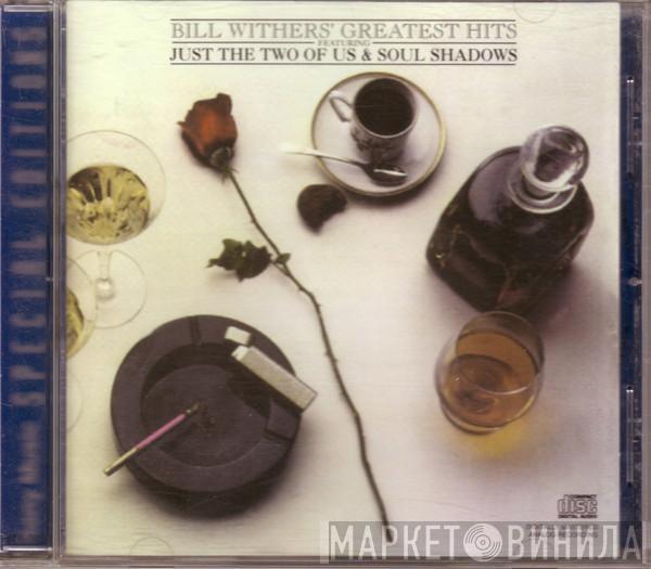  Bill Withers  - Bill Withers' Greatest Hits
