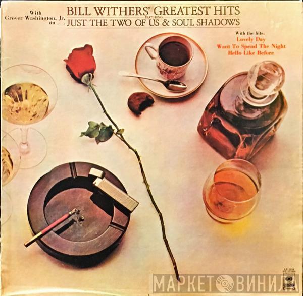  Bill Withers  - Bill Withers' Greatest Hits