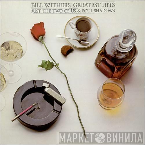  Bill Withers  - Bill Withers' Greatest Hits