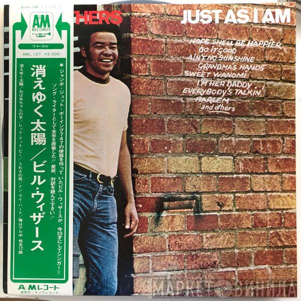  Bill Withers  - Just As I Am