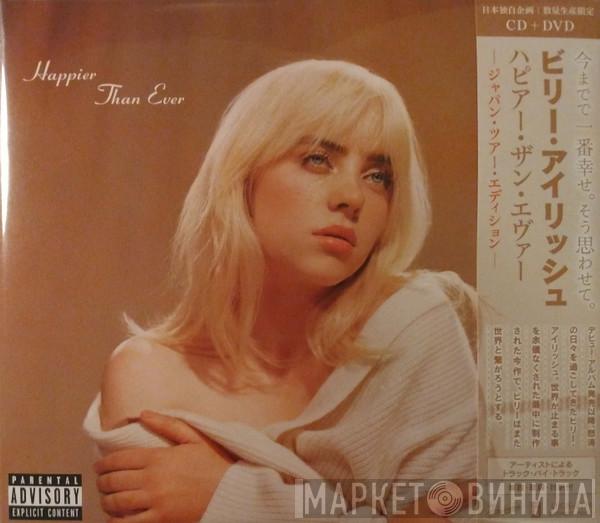 Billie Eilish - Happier Than Ever - Japan Tour Edition