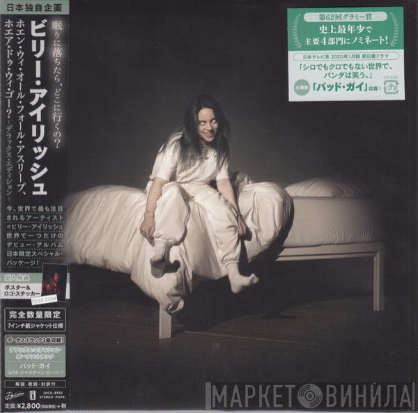  Billie Eilish  - When We All Fall Asleep, Where Do We Go?
