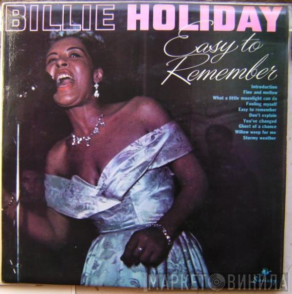 Billie Holiday - Easy To Remember