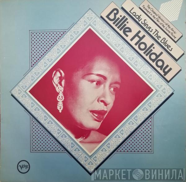 Billie Holiday - Lady Sings The Blues