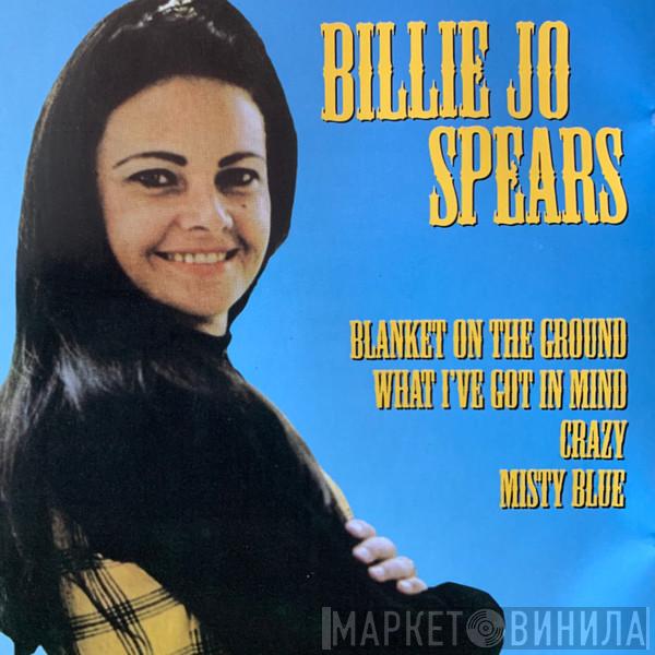 Billie Jo Spears - Famous Country Music Makers
