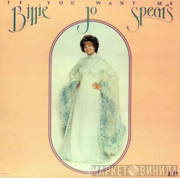 Billie Jo Spears - If You Want Me