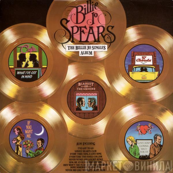 Billie Jo Spears - The Billie Jo Singles Album