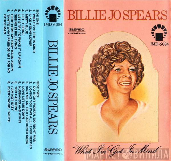  Billie Jo Spears  - What I've Got In Mind