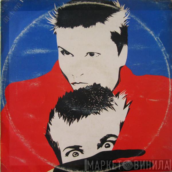  Billy Bond   - Ligue A TV