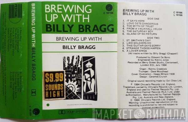  Billy Bragg  - Brewing Up With Billy Bragg