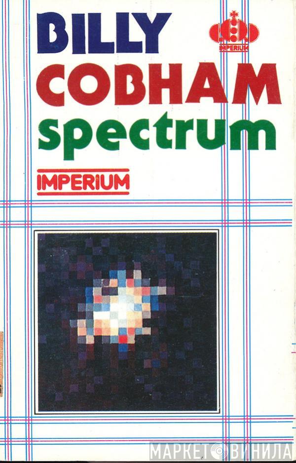  Billy Cobham  - Spectrum