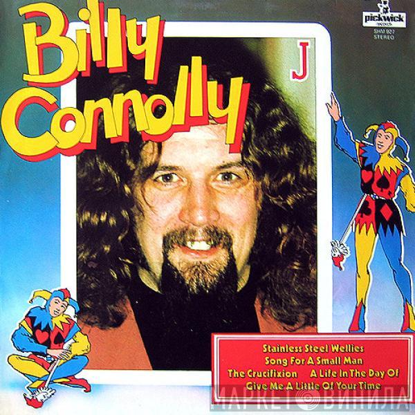 Billy Connolly - Billy Connolly