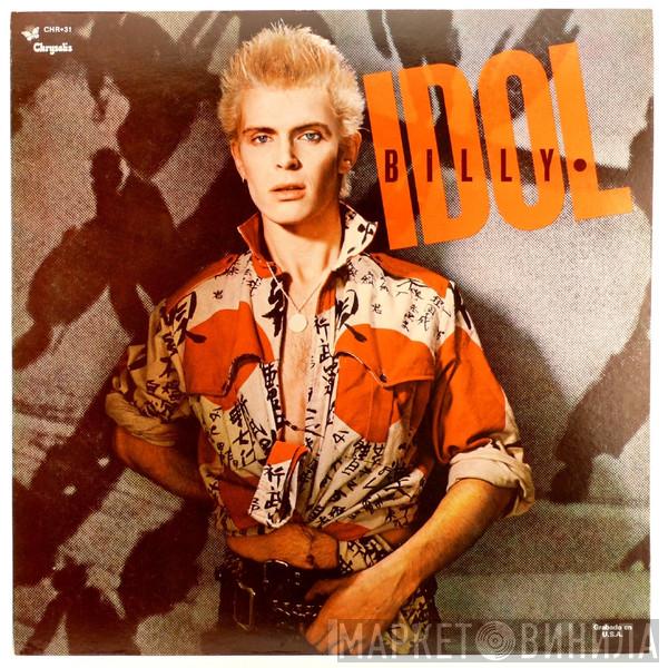  Billy Idol  - Billy Idol