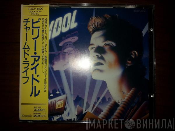  Billy Idol  - Charmed Life